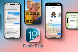 iOS18公测版来了！果粉别急着更新，看完用户反馈再做决定图片