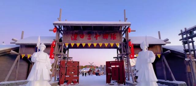 告别单调!黑龙江承包你要的“冬日名场面”