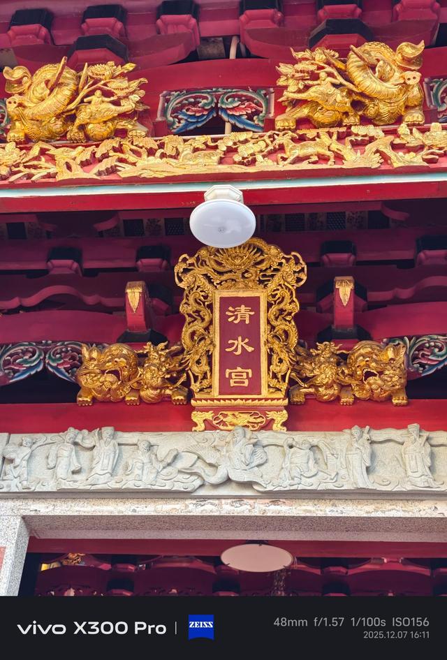 厦门清水宫打卡攻略：免费拍飞机大片，明年就绝版！