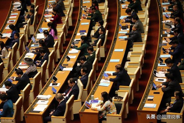越南4位前高官为何同日被解职
