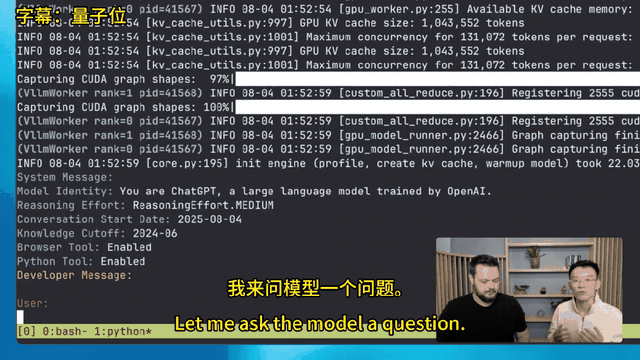 OpenAI开源2个推理模型：笔记本/手机就能跑，性能接近o4-mini