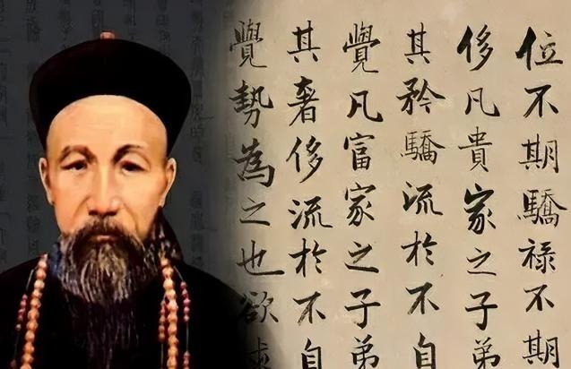 比和珅还贪？遗产够赔两次甲午战争，子孙至今是富豪