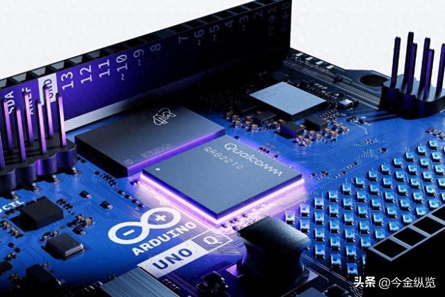 AI觉醒？芯片巨头高通天价吞下Arduino，边缘计算杀器引爆开源圈