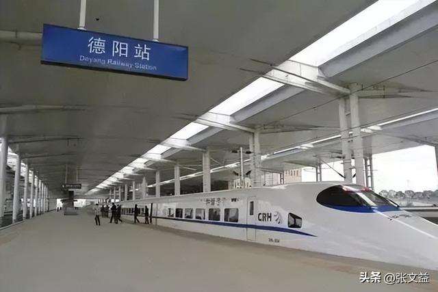 德阳藏着真功夫！从重器到三国，老辈人懂的硬核与厚重