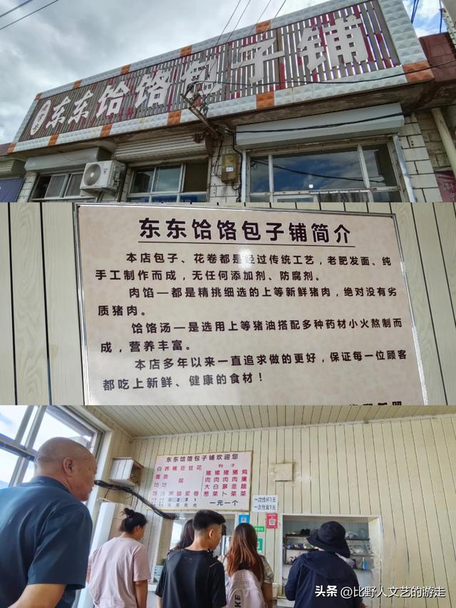 河北一县城，居然有古建博物馆之称，还凉快，公交两晚，一探究竟