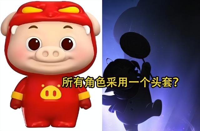 DNF：10月联动猪猪侠实锤了！红发曝光内含道具，比奥特曼还抽象