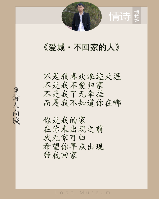 七夕情人节表白情话！刷屏朋友圈的15首最美爱情诗