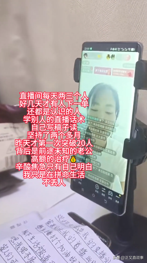 人财两空！贵州40岁男子钱开红去世，花费140万，病情本有所恢复