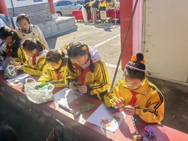 2025第十七届枣庄市抱犊崮红叶文化旅游季开幕