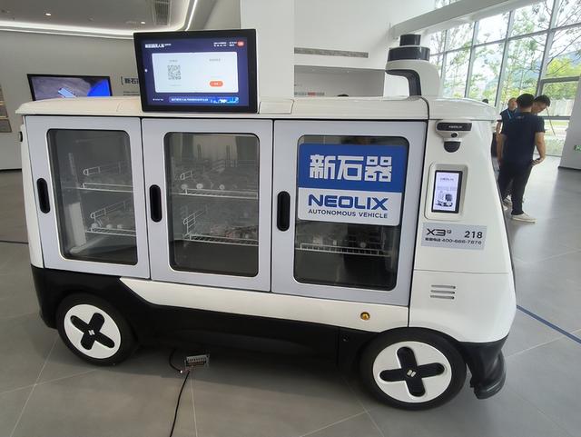 无人配送超万台，即时物流撑起 3000 万市场，2025 年成行业元年