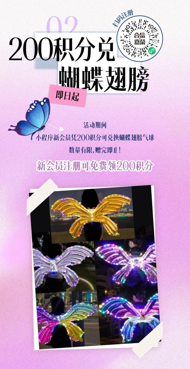 解锁石碣新玩法！从早到晚不重样的快乐，都在这篇里