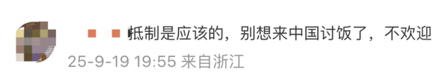 全智贤塌房早有迹可循