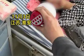 女子全麻术后被好友轮流拿喇叭叫醒 好友：医嘱6小时不能睡觉图片