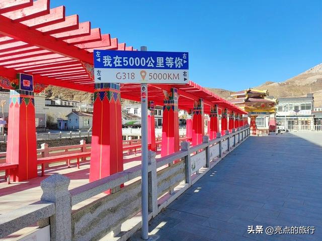 珠峰之行（下）： 318国道沿途打卡点，珠峰大本营绝美雪山等你来