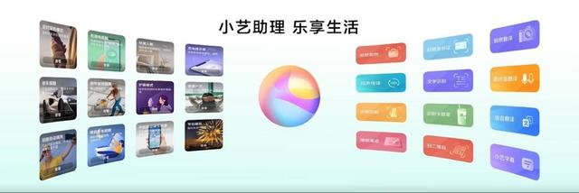 卫星通信+超长续航，华为畅享 70X系列通信新峰