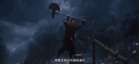 国庆档第一刷，值了，这四年没白等