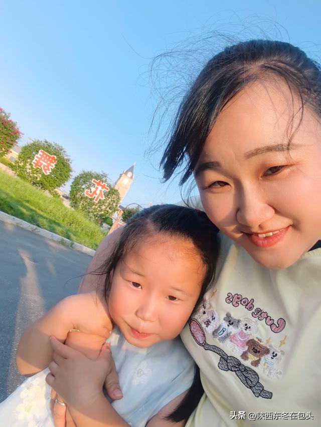 夜游包头石拐花舞人间：一场与家人的初秋闲游