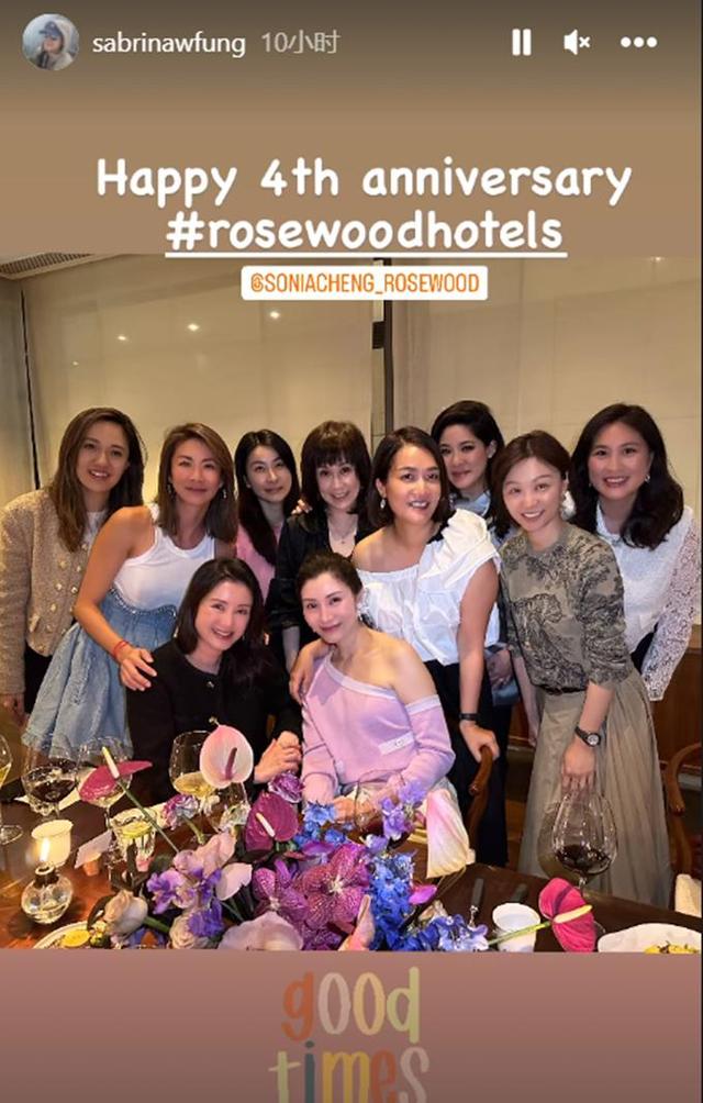 霍震霆没想到，44岁儿媳郭晶晶再次官宣喜讯	，让整个阔太圈沉默了