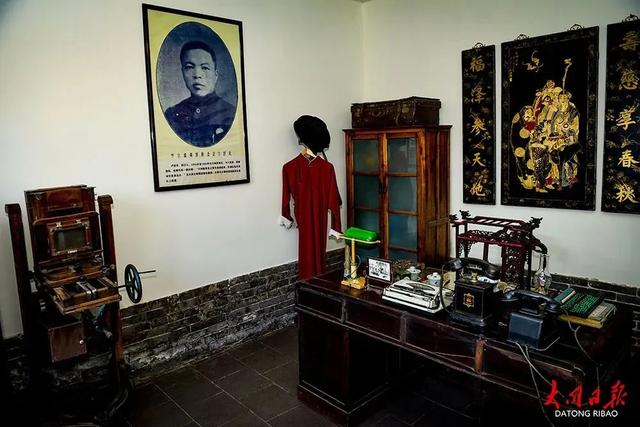 大同这座老院子,为什么被叫作“县长大院”?