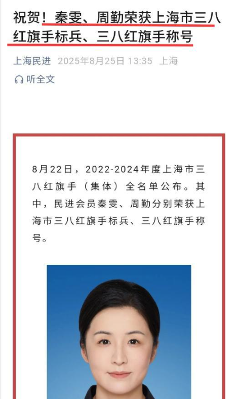 陪玩陪睡只是开胃菜，袭警、舔手指、集体嫖娼，背后的事捂不住了