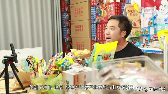 1.58万亿电商黑马出现！河北即将逆袭反超江浙沪，河北做了什么？