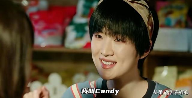 《老舅》开播！又一“资源咖”出圈，郭京飞、王佳佳再强也没用了