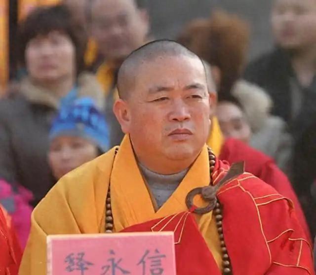 彻底塌了！释永信被查，情妇私生子全曝光，4亿地皮惊呆全网
