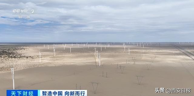 世界首个！格尔木风光热储多能互补，昔日戈壁荒滩变“绿色明珠”