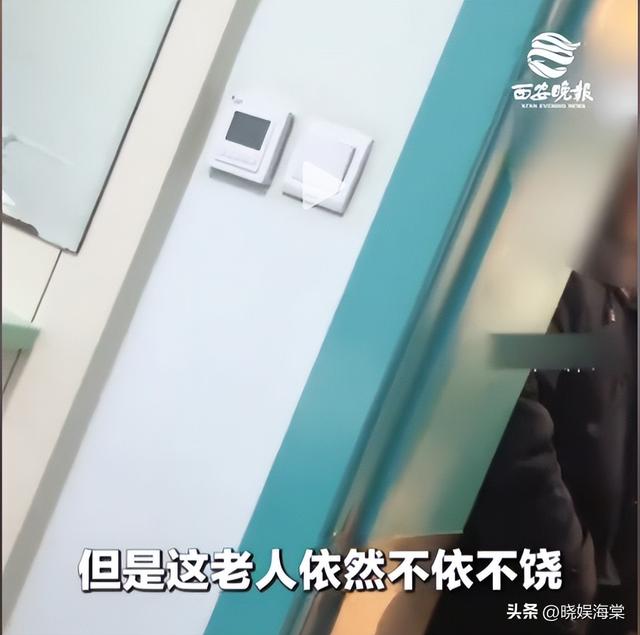 劝阻插队被老太打后续：女孩鼻梁受伤，警方介入后老人竟下跪卖惨