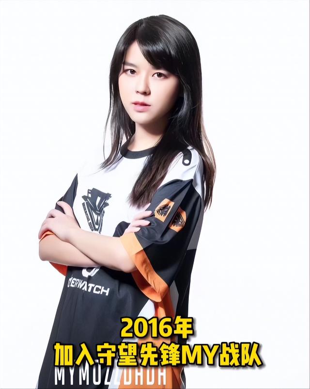 27岁女主播自嘲“不孕”真相曝光？百万粉丝：别拿健康换钱！