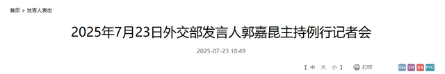 怪不得印度不闹了，雅鲁藏布江水电工程，让“水资源威胁论”失效