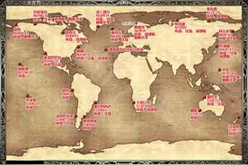 大航海时代4，那些天涯海角、杳无人烟的村庄图片