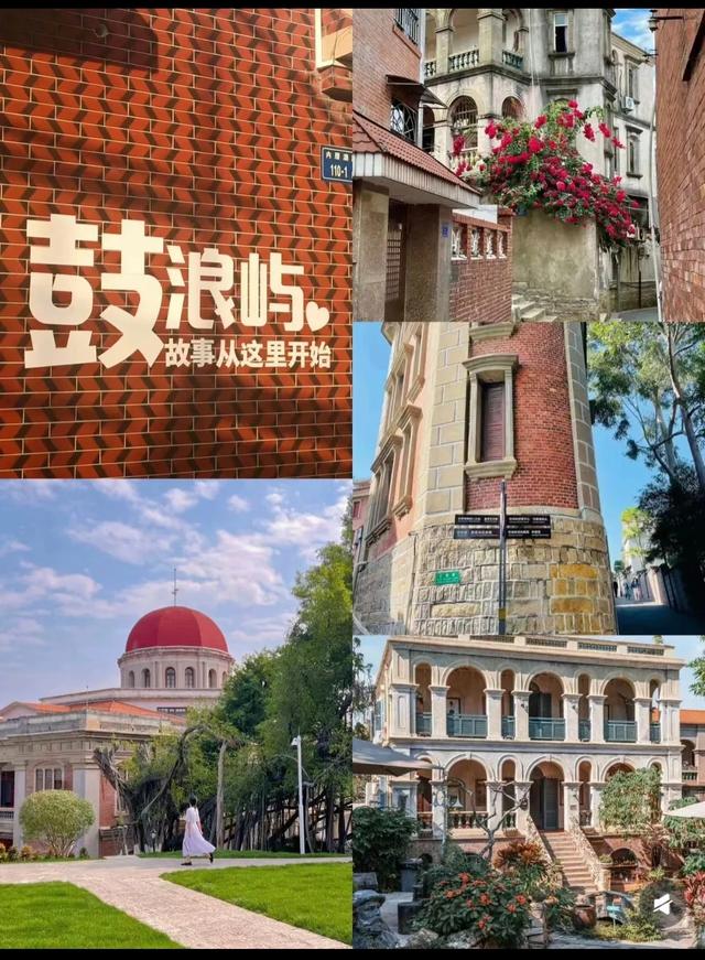 福建的美，是山海写给旅人的一首立体诗。