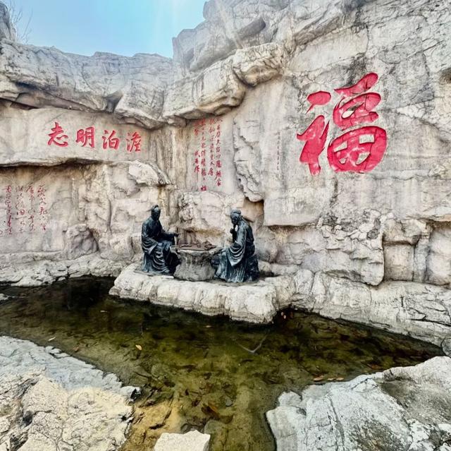 我是上海人，旅游景点华夏城，矿坑改的有生态味