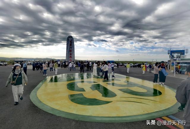 我走过的草原天路，应了谑语“后浪推前浪，后浪拍在沙滩上”