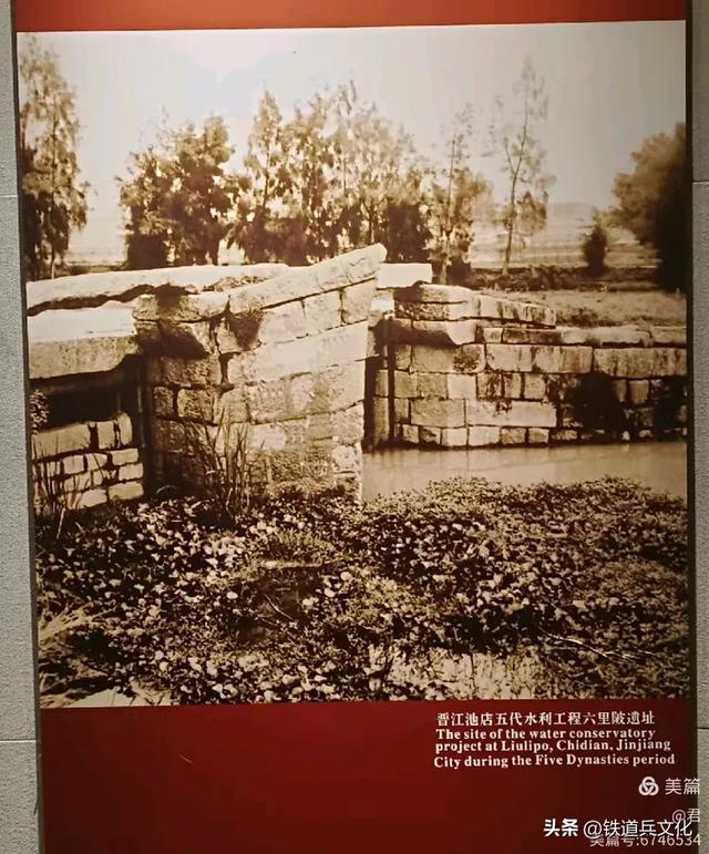 褚丽君||八省一市游（二十一）中国古代海上丝绸之路起点