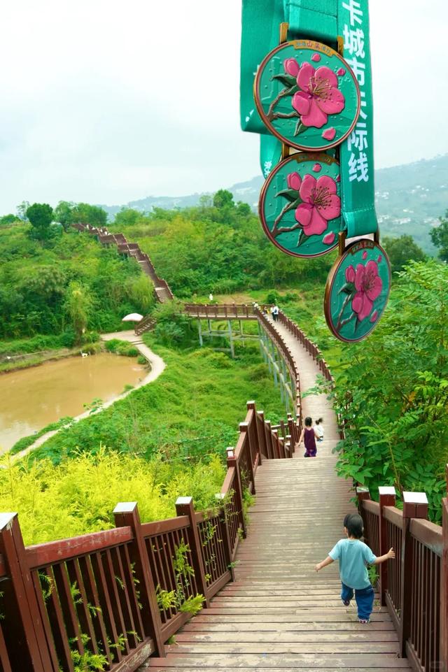成都市区龙泉山徒步限定奖牌，公交直达0费用！