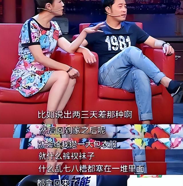 47岁沙溢也没想到，巅峰期隐退生子的胡可，如今也能为自己争光了
