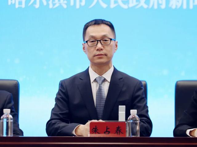 这份邀请函您一定要收下，来哈尔滨写下“冰世界雪天下”的动人诗篇