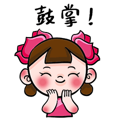 好消息！双展开馆啦！贵港人，快来打卡