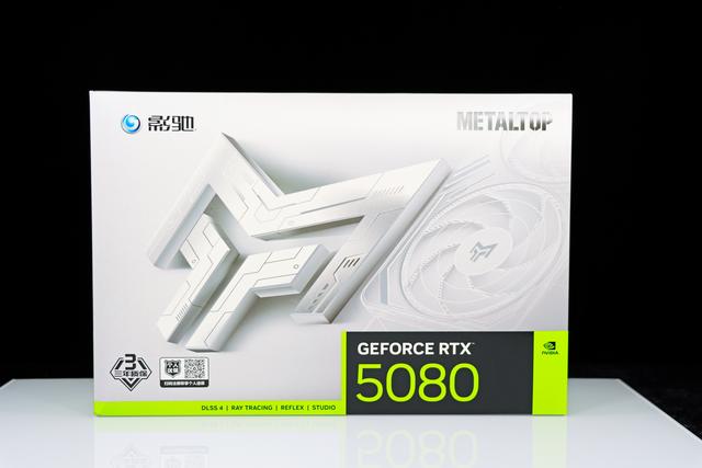 9800X3D + 影驰 RTX 5080 金属大师 畅享千帧！奉上便携 AI 攻略
