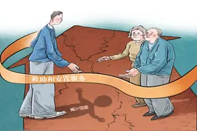被拐儿童家庭认亲后面临破碎现实愈合难题，专家建议：加强被拐儿童后续救助和安置服务图片