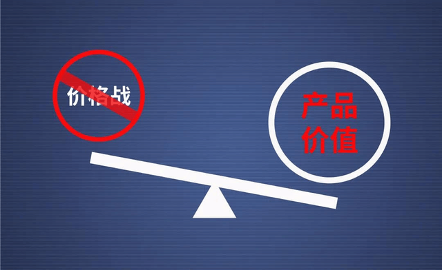 中国划时代政策出台，打响从强盗嘴里抢钱的发令枪！