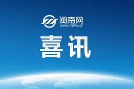 重磅！呼和浩特生育三孩补贴10万 按照每年10000元发放图片