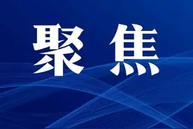 湖南省财政厅厅长刘文杰意外身亡图片
