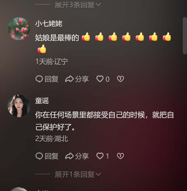 赵本山的“天塌了”！就算有再多豪宅豪车，也无法拯救自己的女儿
