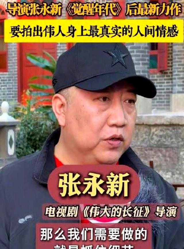 54岁于和伟演毛主席，这一次！他让唐国强和整个娱乐圈沉默了！