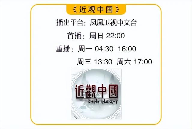 奥运冠军上场操作，人形机器人“试炼场”惊喜有多大？