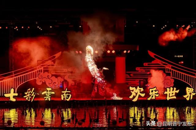 篝火映夜！七彩云南欢乐世界天天都过“火把节”