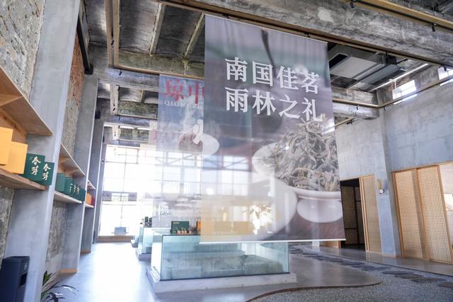 2025年“发现海南大不同”全媒体采风首期活动举办